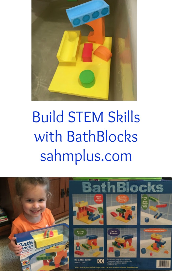 STEM skills BathBlocks